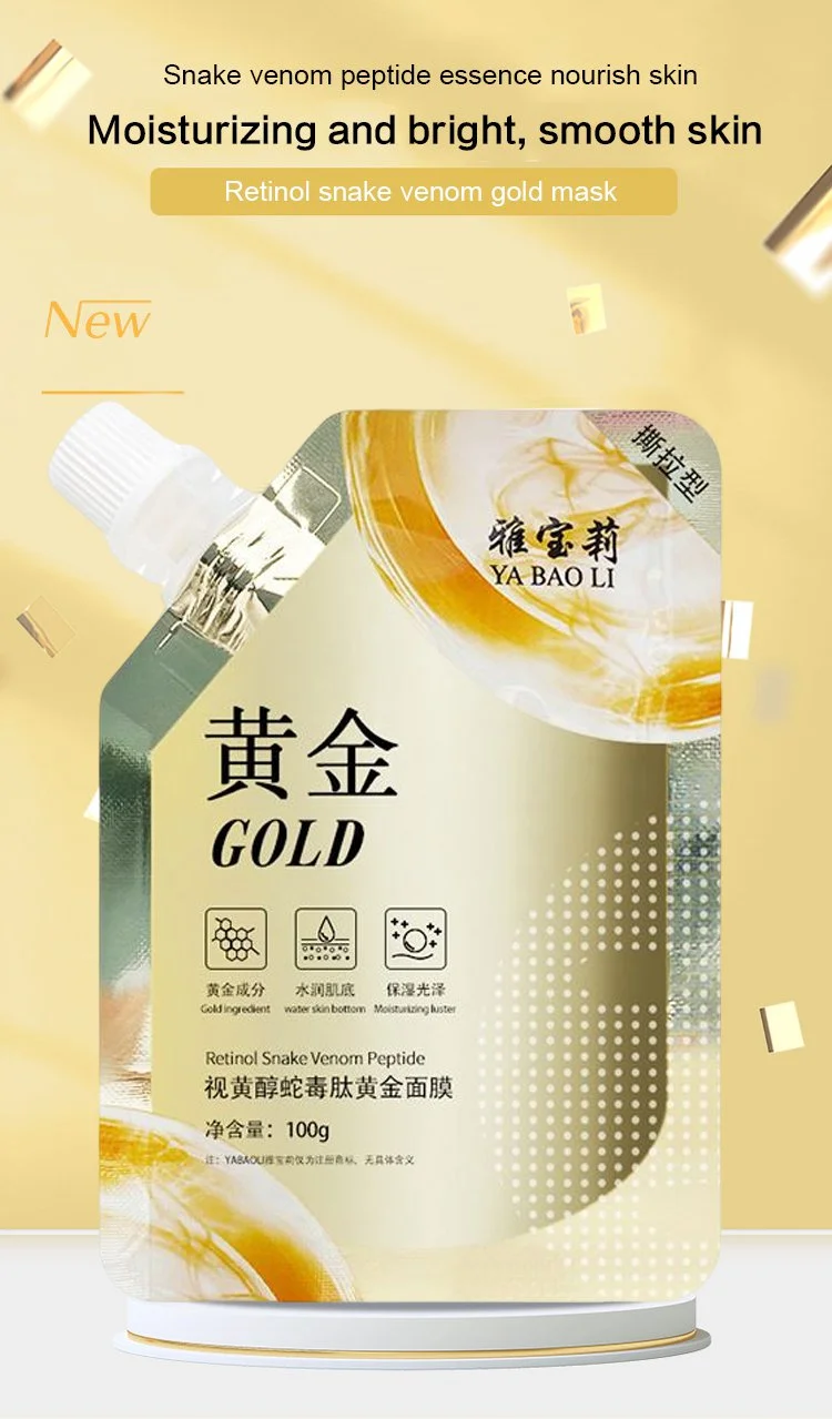 Gold Face Mask
